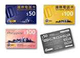 calling cards